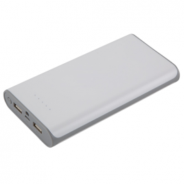 Powerbank 16000mah