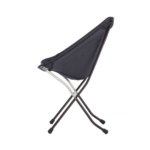 Big Agnes Skyline UL Chair Ultralet Campingstol - Sort