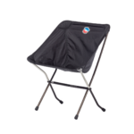 Big Agnes Skyline UL Chair Ultralet Campingstol - Sort