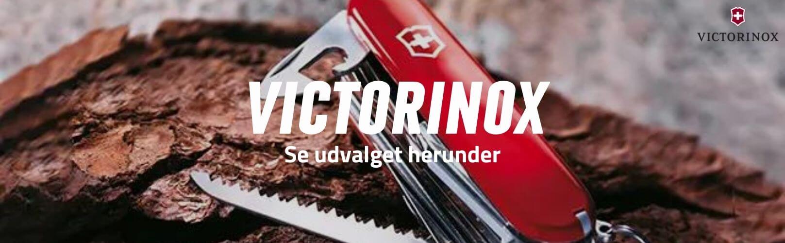 Victorinox brand banner