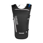 CamelBak Classic Light Hydration Pack 2L med drikkeblære